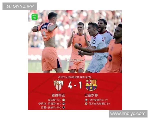 西甲新赛季转会市场_皇马巴萨已花费逾10亿欧元引援