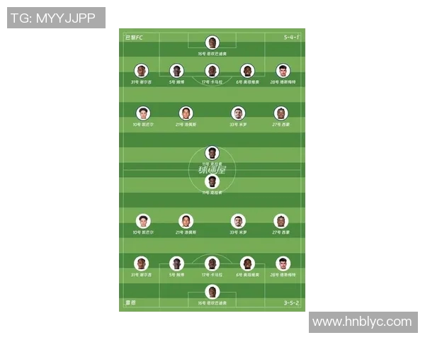 雷恩与巴黎对决大名单揭晓球星齐聚期待精彩赛事