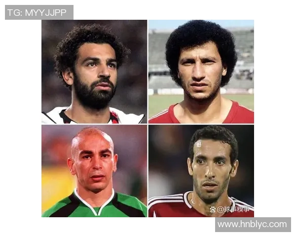 萨拉赫的传奇之路：从埃及小镇到世界足球巨星的辉煌历程