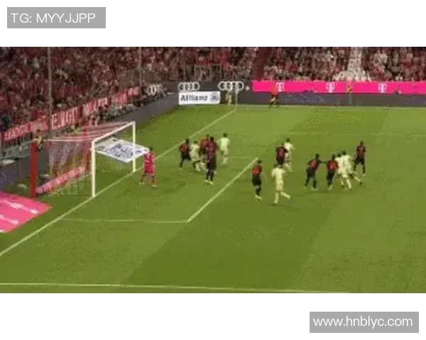 里昂与拜仁的最新比分动态及比赛精彩瞬间回顾 里昂与拜仁的最新比分动态及比赛精彩瞬间回顾