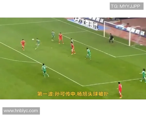 盘城足球比赛精彩直播回放今日重温赛场激情与精彩瞬间 盘城足球比赛精彩直播回放今日重温赛场激情与精彩瞬间