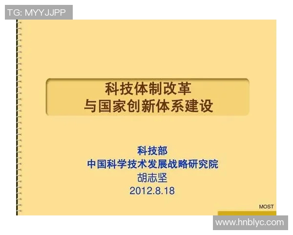 林孝俊:探索科技与人文交汇的未来之路与创新思维 林孝俊:探索科技与人文交汇的未来之路与创新思维
