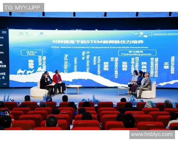 田宇翔：探索科技与人文交融的未来之路与实践探索