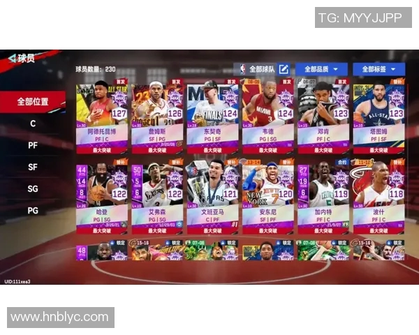 热火与勇士精彩对决直播录像回顾NBA赛季巅峰对决全程回放