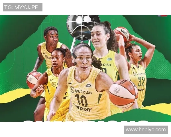 华盛顿神秘队与西雅图风暴的巅峰对决揭开篮球新篇章