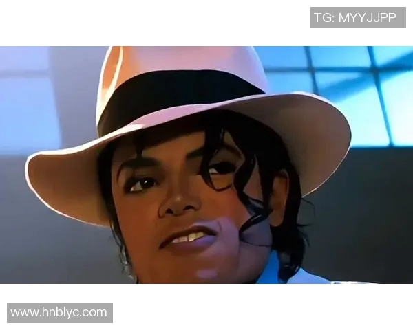 杰克逊身高揭秘：他在音乐界的影响力与身高的关系探讨