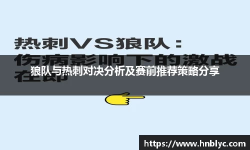 三亿体育最新地址