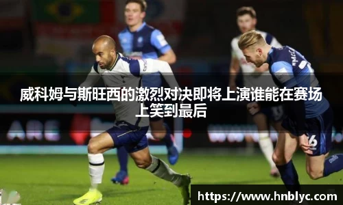 三亿体育官网版