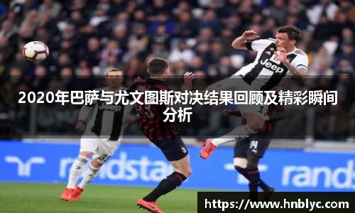 三亿体育官网版