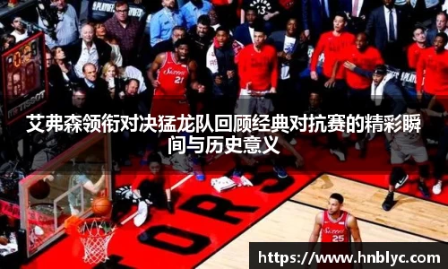 三亿体育手机网页版登录