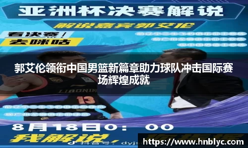 三亿体育手机网页版登录