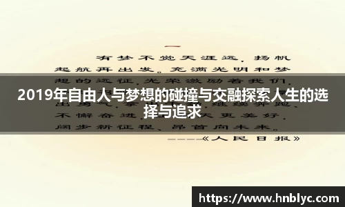 三亿体育最新地址