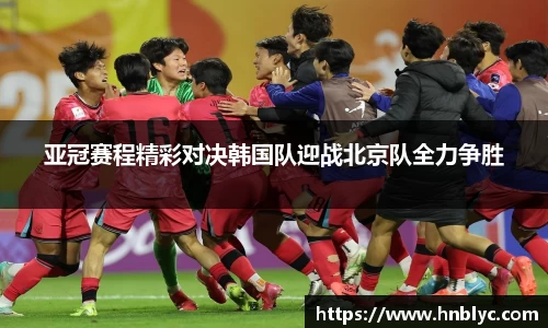 三亿体育官网入口