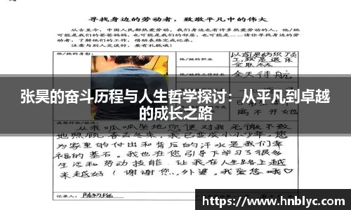 三亿体育官网入口