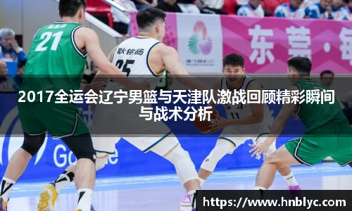 三亿体育最新地址