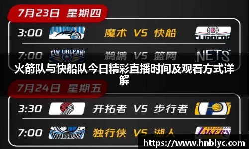 三亿体育官网入口