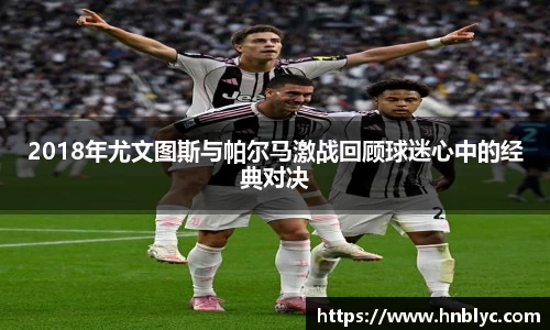 三亿体育官网入口