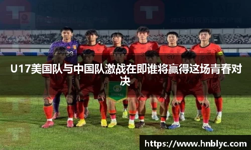 三亿体育官网入口