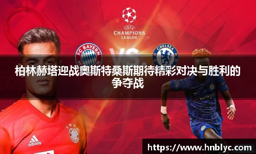 三亿体育官网入口