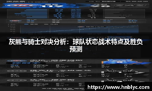 三亿体育手机网页版登录