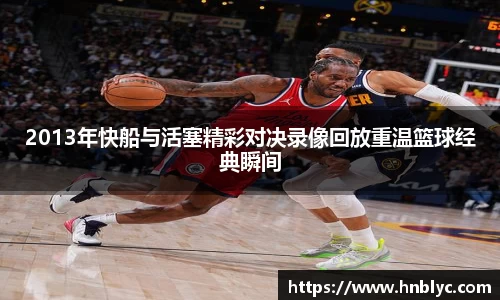 三亿体育手机网页版登录