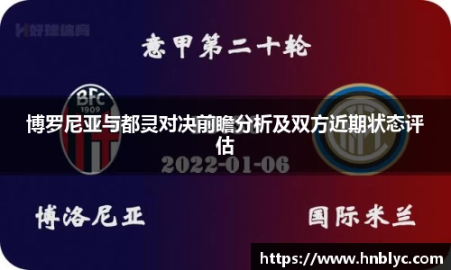 三亿体育手机网页版登录