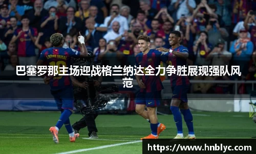 三亿体育官网版