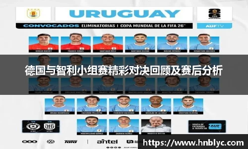 三亿体育最新地址