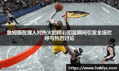 三亿体育官网入口