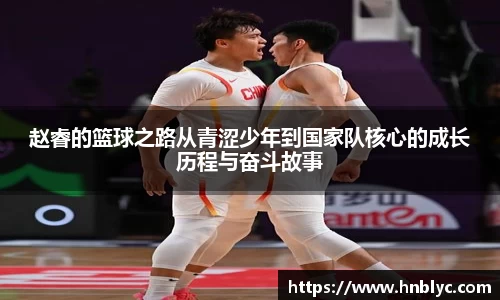 三亿体育官网入口