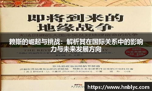 三亿体育最新地址