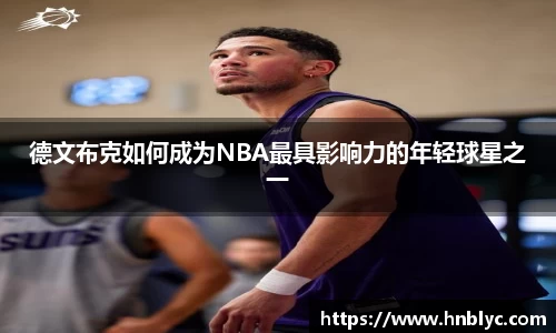 三亿体育手机网页版登录