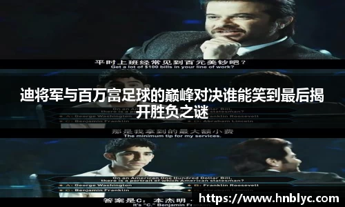 三亿体育最新地址