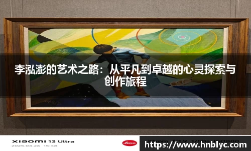 三亿体育官网版