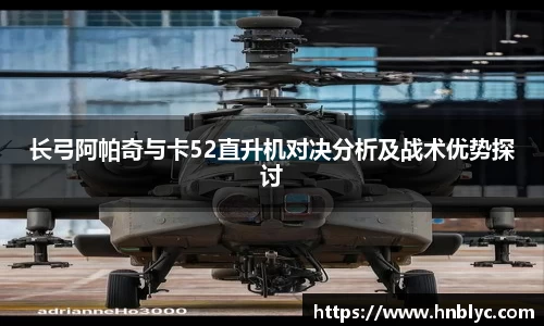 三亿体育手机网页版登录