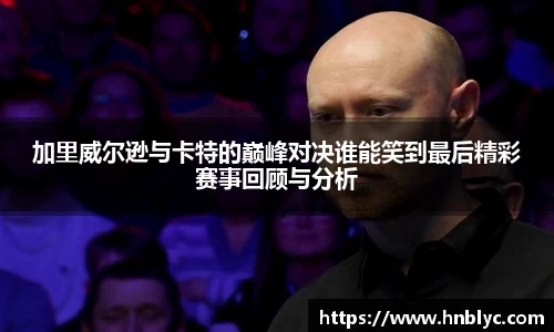 三亿体育手机网页版登录