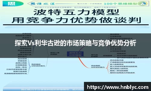 三亿体育最新地址