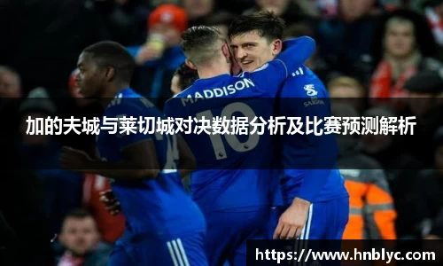 三亿体育手机网页版登录