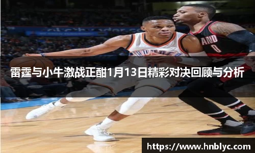 三亿体育官网入口