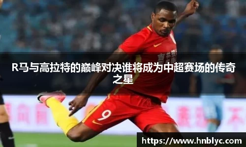 三亿体育官网版