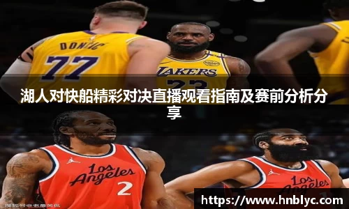 三亿体育官网版