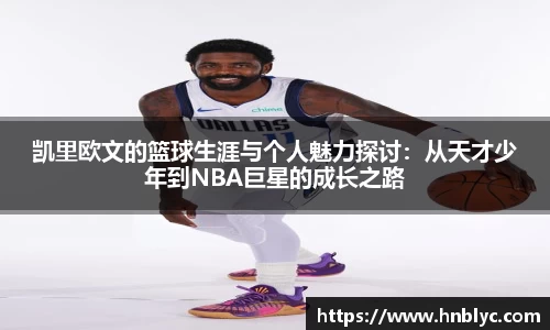 三亿体育官网入口