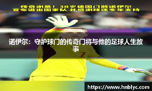 三亿体育手机网页版登录