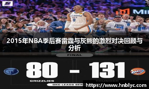 三亿体育官网版