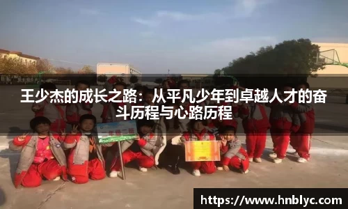 三亿体育官网版